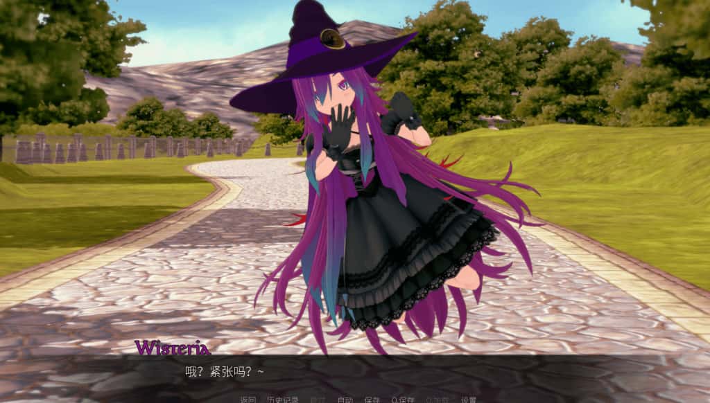 午夜魔法 Midnight Magic全息投影
