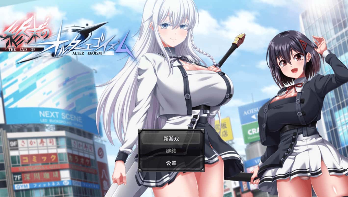 视觉数据2