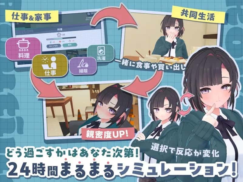 游戏画面3
