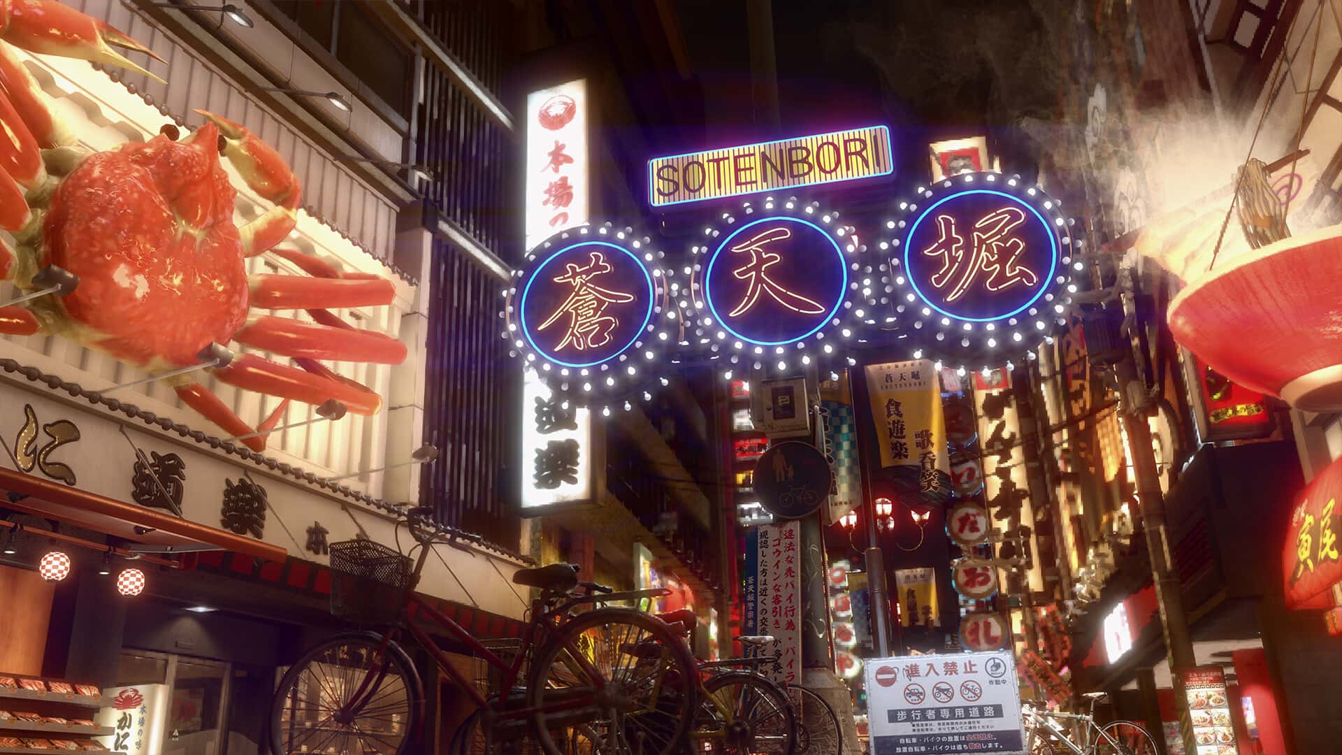 游戏截图4